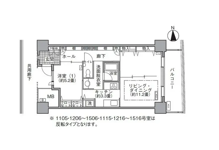 アクティ汐留 12階階 間取り