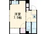 定建ビル