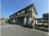 サンシャイン