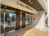 LUXE尼崎ウエスト