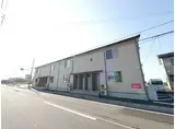 シーザサン