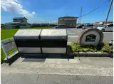 グランドソレイユ