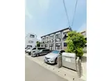 サニーガーデン宝塚