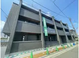 MILLE TWA 氷川町