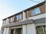 フィオーレガーデンⅡ