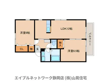 エントピア B棟(2LDK/1階)の間取り写真