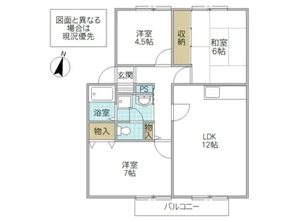 サンビレッジ・プルミエ F棟(3LDK/1階)の間取り写真