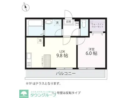 QUIET CRAB HOUSE TOGETHER溝ノ口(1LDK/3階)の間取り写真