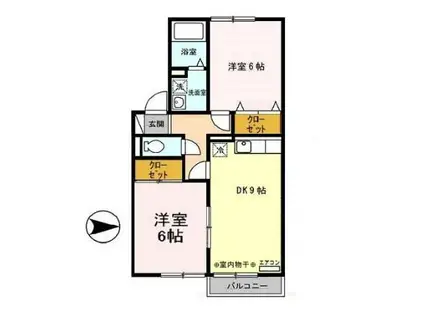 コンジェ(2DK/1階)の間取り写真