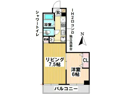 ひかりマンション(2K/4階)の間取り写真