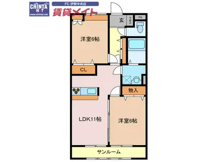 サンガーデンB棟(2LDK/2階)の間取り写真