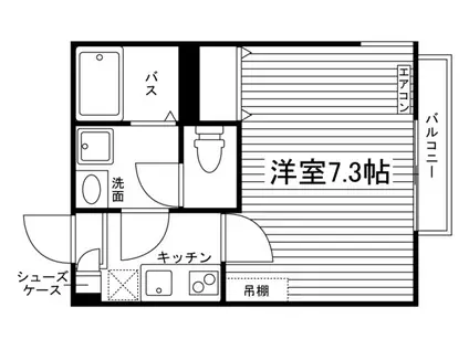 CASA GRANDE大和町(1K/2階)の間取り写真