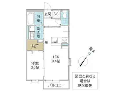 KIRSCHE(1LDK/2階)の間取り写真