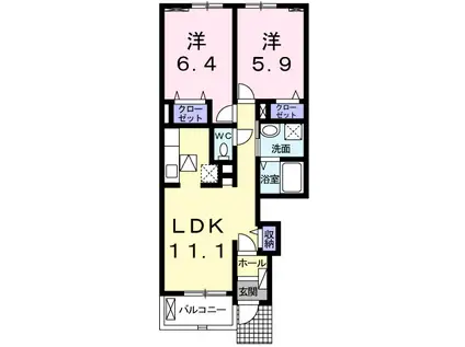 ブルースカイ幸和I(2LDK/1階)の間取り写真