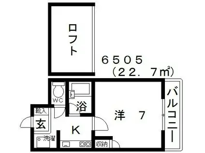 ユーコート21(1K/4階)の間取り写真