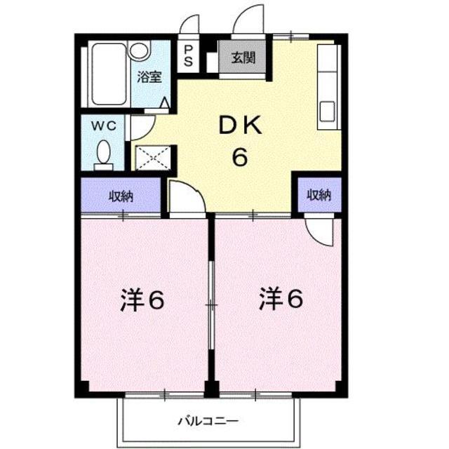シティハイツゆたか(2DK/2階)の間取り写真