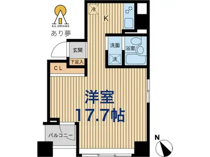 メゾン・デュ・オーラ山下町(2K/6階)の間取り写真