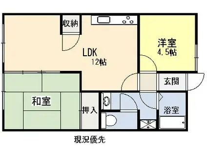 TAKE-UPIII(2LDK/3階)の間取り写真
