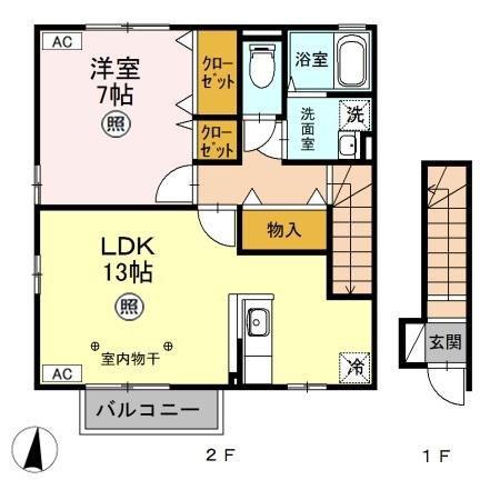 ラルジュメゾンB(1LDK/2階)の間取り写真