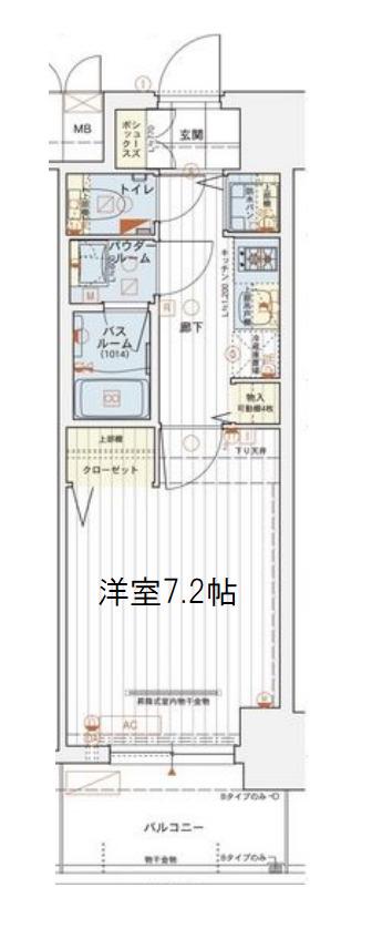 エステムコート南堀江IIICHURA(1K/4階)の間取り写真