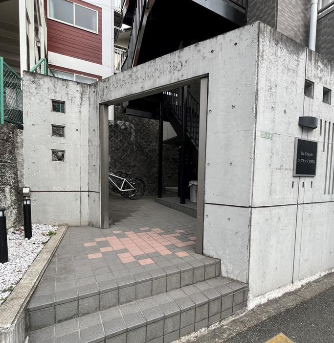 RA GRANDE世田谷