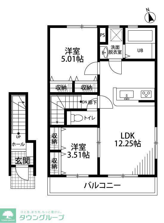 リーブルファイン春日部大枝(2LDK/2階)の間取り写真