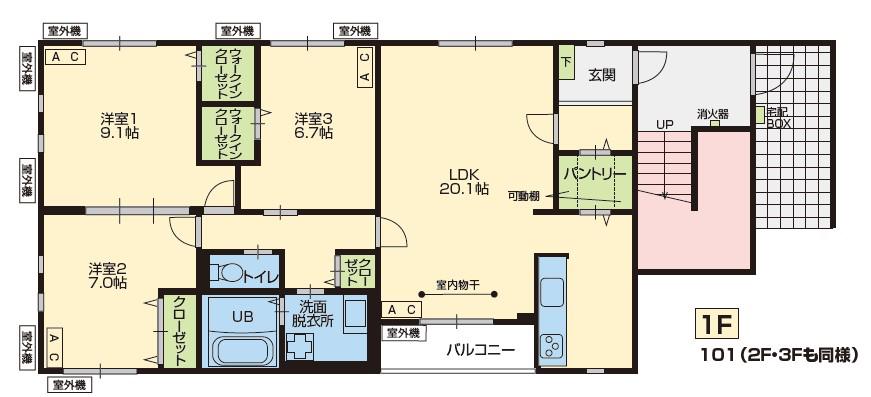 GRACE(3LDK/1階)の間取り写真