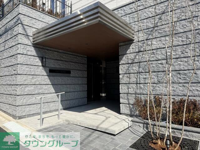 アローマ王子本町