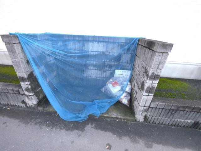 パナハイツ内野B