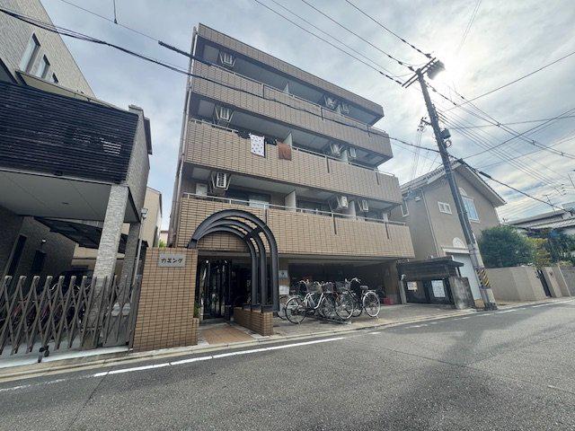 カミング