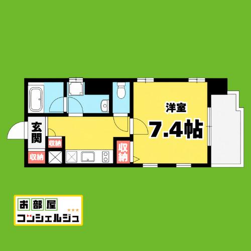 REGARO KANAYAMA ST A(1K/5階)の間取り写真
