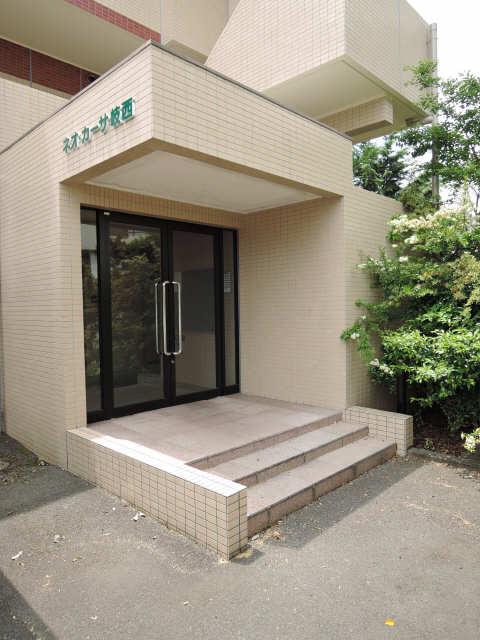 ネオ・カーサ 岐西