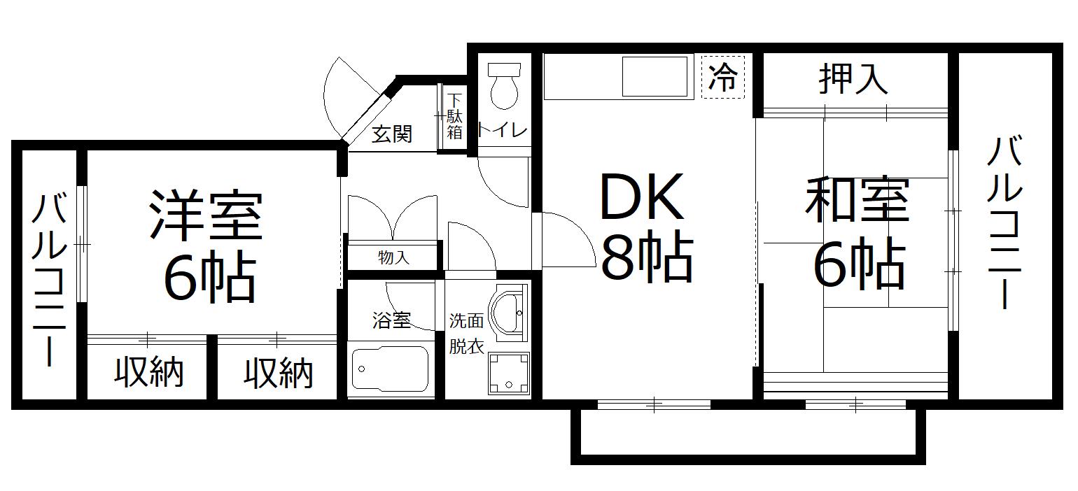 第一パールM住村(2DK/1階)の間取り写真