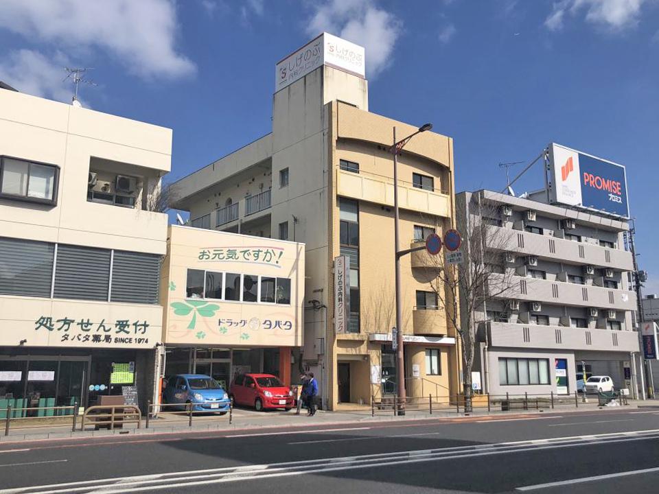 コーポ種子田