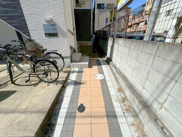 カレッジヒルズ瑞光