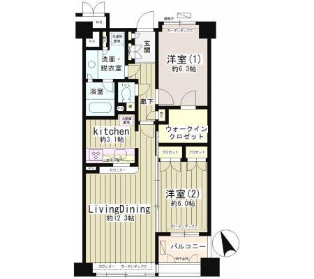 クラッサ初台(2LDK/5階)の間取り写真