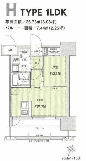 ドゥーエ赤坂(1LDK/5階)の間取り写真