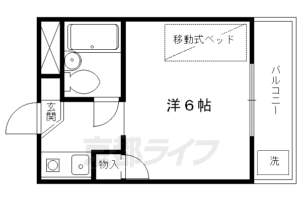 ロイヤルハウス高野(1K/1階)の間取り写真