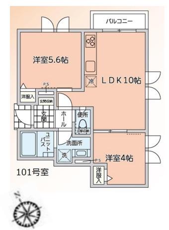 富士ハイツ(2LDK/1階)の間取り写真