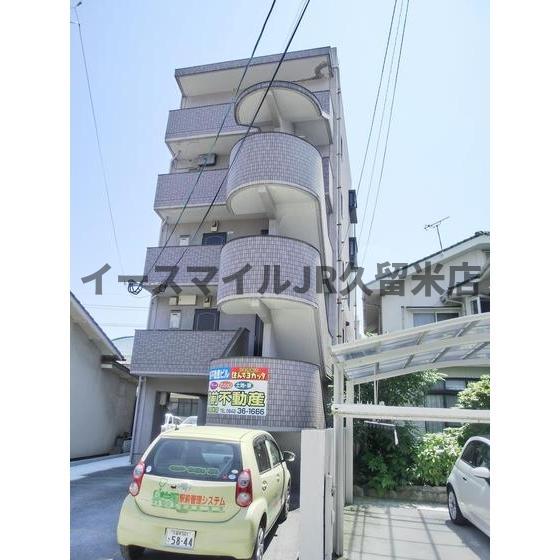 駅前ビル