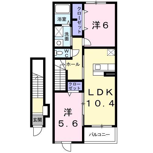 ブル マーレ(2LDK/2階)の間取り写真
