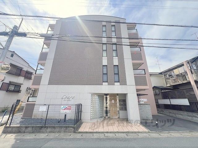 クオーレ名木