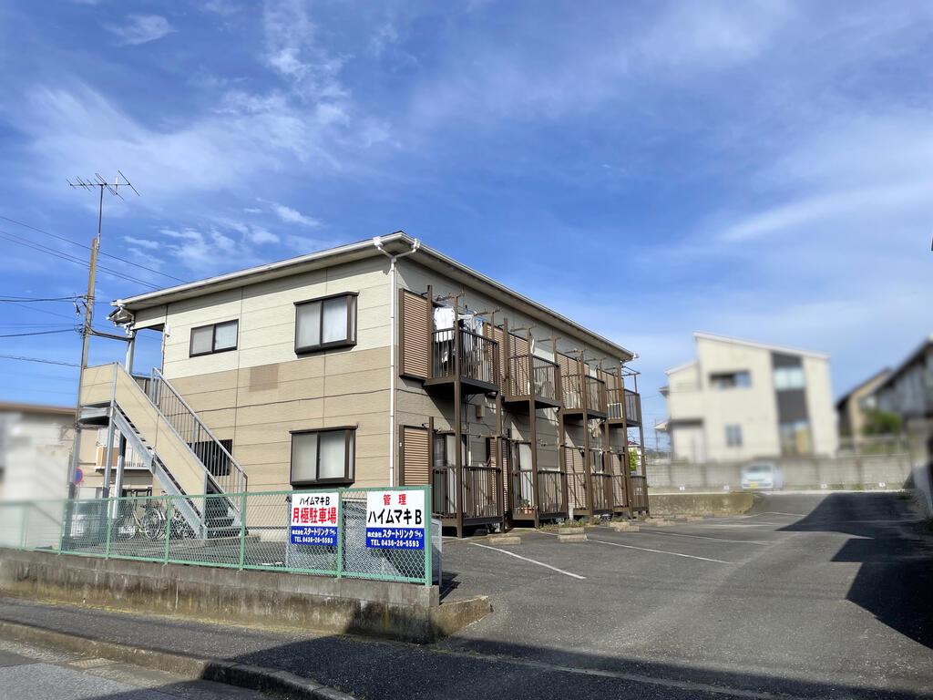 ハイムマキ B