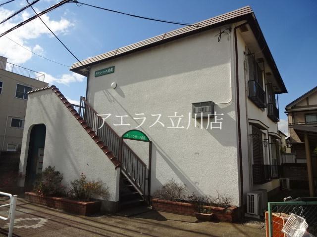 グリーンパーク武政