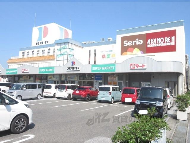 ジュネス後三条