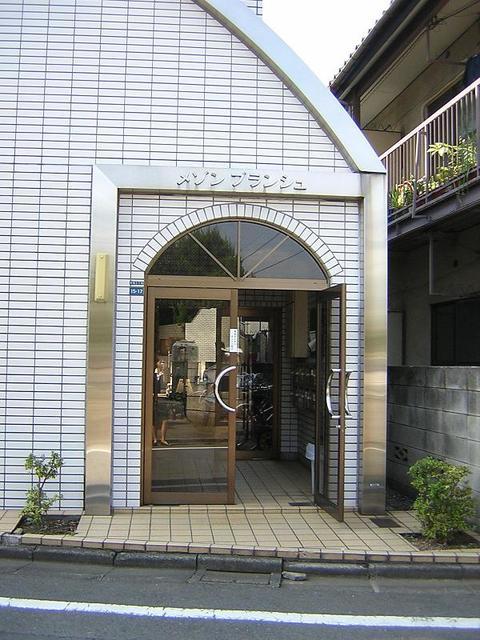 メゾンブランシュ