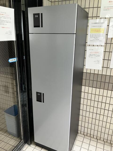 サザンパレス中落合