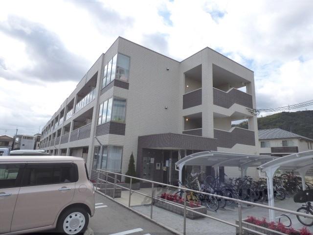 エルヴィータ大山崎