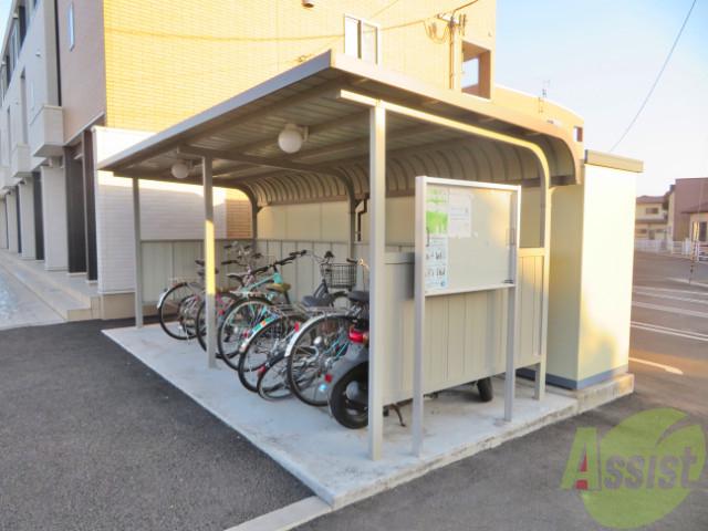 シャトレー ハピネスⅠ