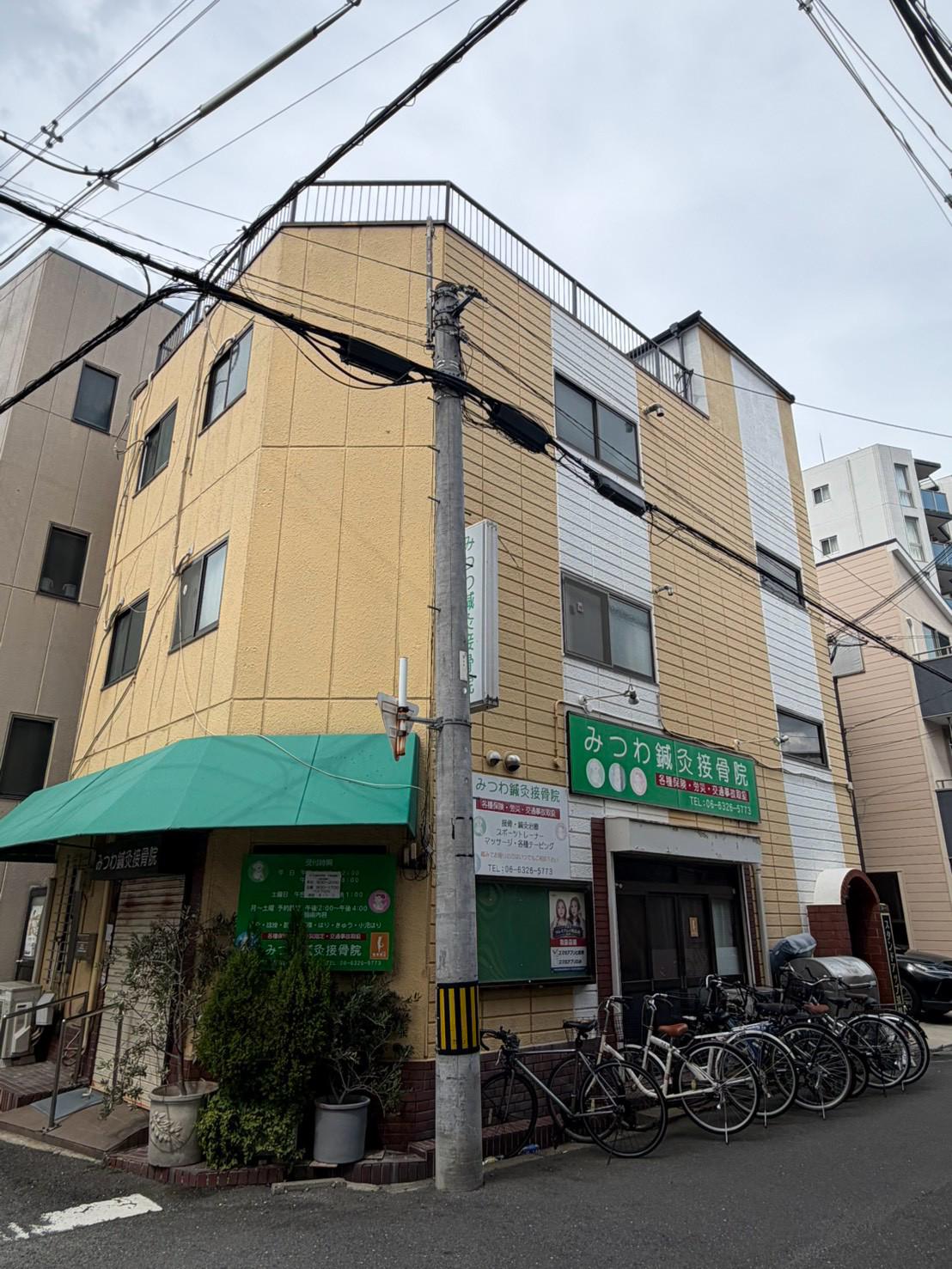 スタンドアップ淡路